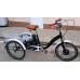 Електрически велосипед триколка - ХИБРИД - 20 цола, 36V 10.5 Ah, Черен с бели калници Електрически велосипед триколка - ХИБРИД - 20 цола, 36V 10.5 Ah, Черен с бели калници